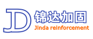 锦达加固